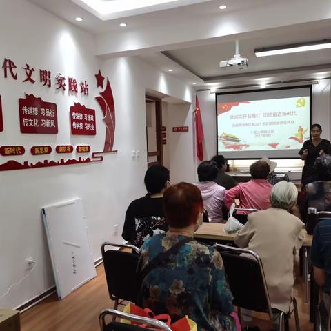 【组工信息】六里山南路社区坚持党建引领      促进同心向党石榴情