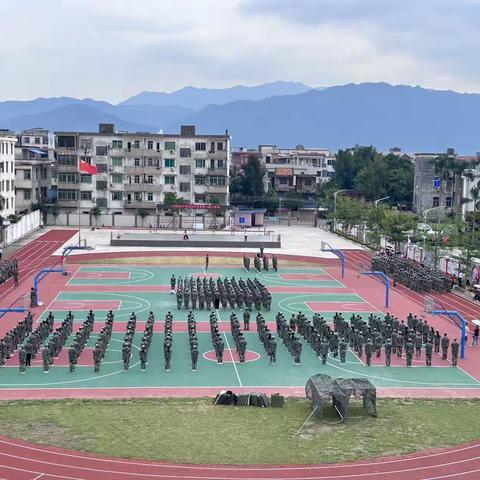 强国有我，奏响青春号角，无畏前行，扬起希望之帆！——广利高级中学2023级军训总结