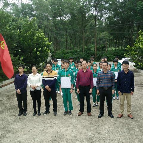 无限哀思无限情，清明时节祭英雄——大衙中学传承红色文化，缅怀革命先烈