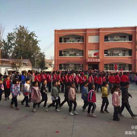 留固镇东街小学新一周升旗仪式