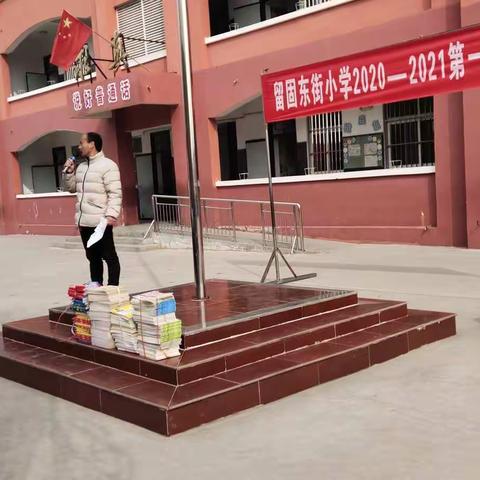 共同努力，高处并肩