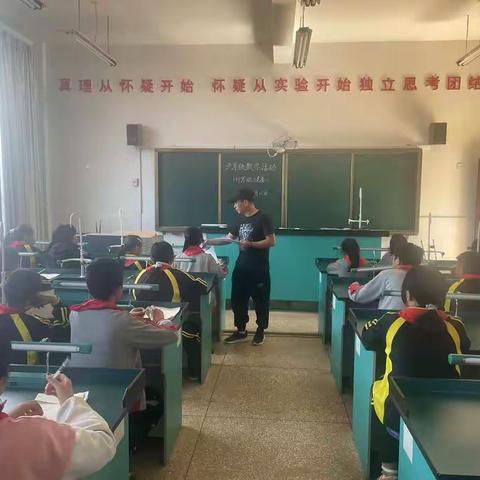 “慧运算”，让学生会运算——记乐竜明德小学六年级数学活动