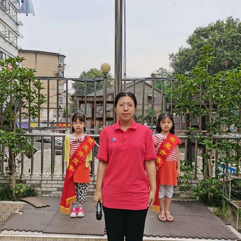 幼儿园的小可爱们（三）(2020.9.14-2020.9.18)