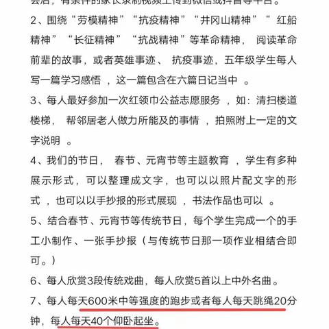 你运动的身姿真美