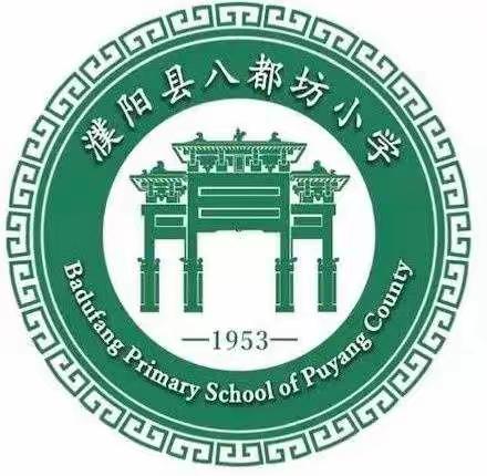 线上教研——观看学习2022年国家级推广项目“初中整本书阅读课程”暨初中文学社团联盟“爱阅读”主题活动。