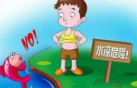 王召乡：安全不“放假”