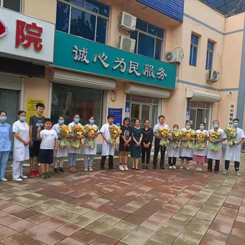 政府慰问，情溢医师节