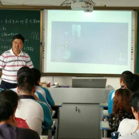 深化课改，追求卓越