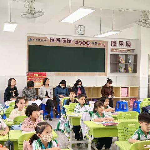 趣味数学之认识立体图形—-记开平市风采实验学校小学组数学公开课活动