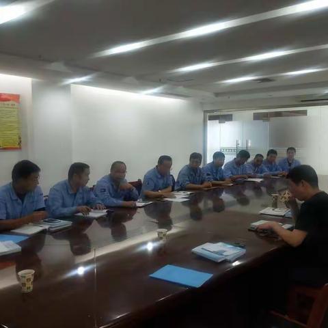 能源计量专项审查工作信息