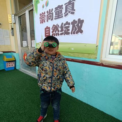 幼儿园快乐时光，我们的户外活动我们做主