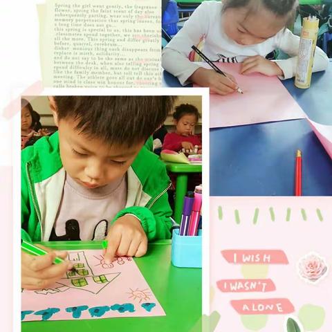 【猜猜我有多爱你】 邱县第三幼儿园母亲节集体教育活动