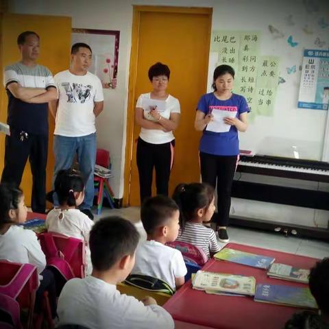 【学习成果展】邱县第三幼儿园