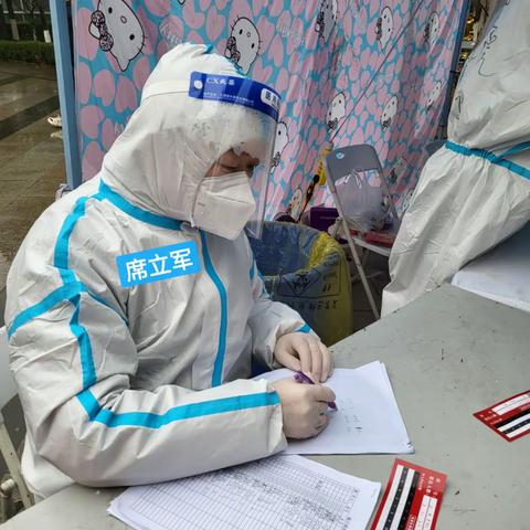 因为有你 春暖可期