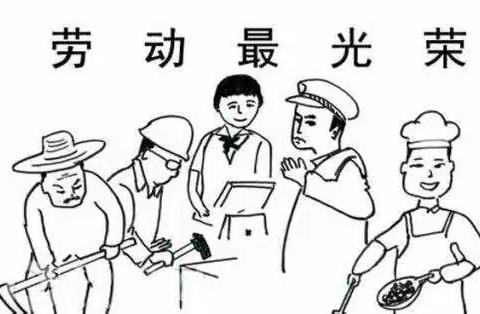 2021年春季学期大二班第九周学习内容