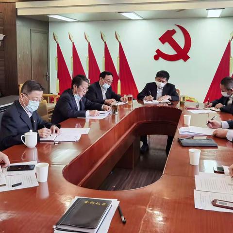 金新服务有限责任公司党总支召开“作风强化与竞争力提升 ”专题组织生活会