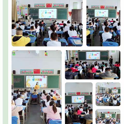 【能力提升建设年】快乐学拼音，闯关我最行——文昌市潭牛中心小学一年级拼音闯关活动