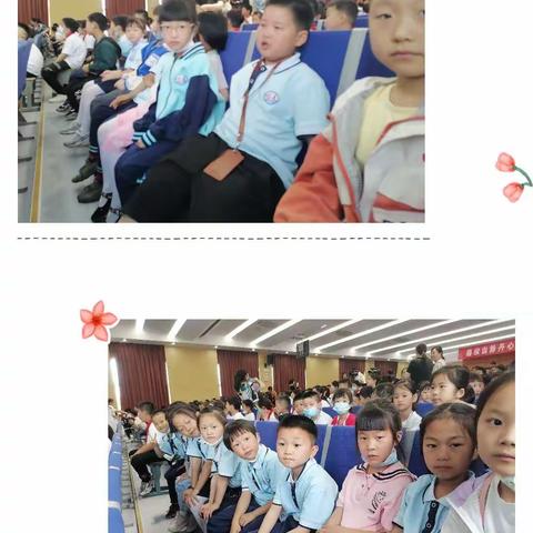 访仙中心小学一（1）班情满校园，让梦起飞之六月精彩时光