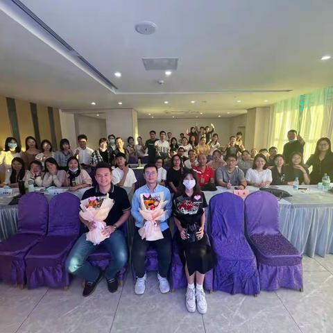 山高水长，他日再相见——2022年“广东省粤东粤西粤北地区全员轮训”茂名小学美术教师培训（结束篇）