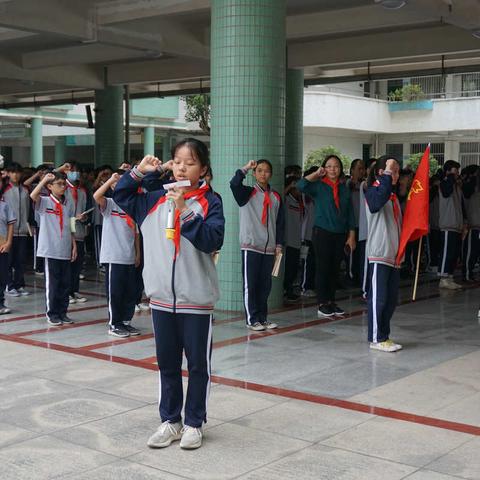 传承红色基因，做新时代好队员
——江门市实验中学2020年少先队建队主题活动