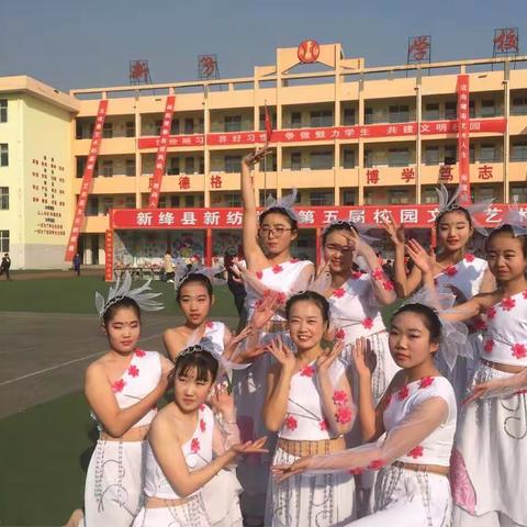 艺术节第一天 我们的风采