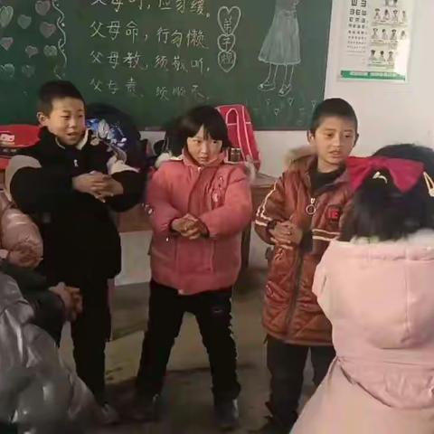 认清情绪，向快乐出发——李营小学心理健康教育