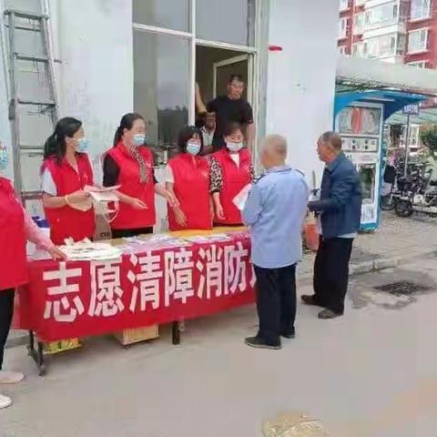 打通生命通道安居物业在行动