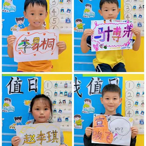 忙着长大 忙着可爱