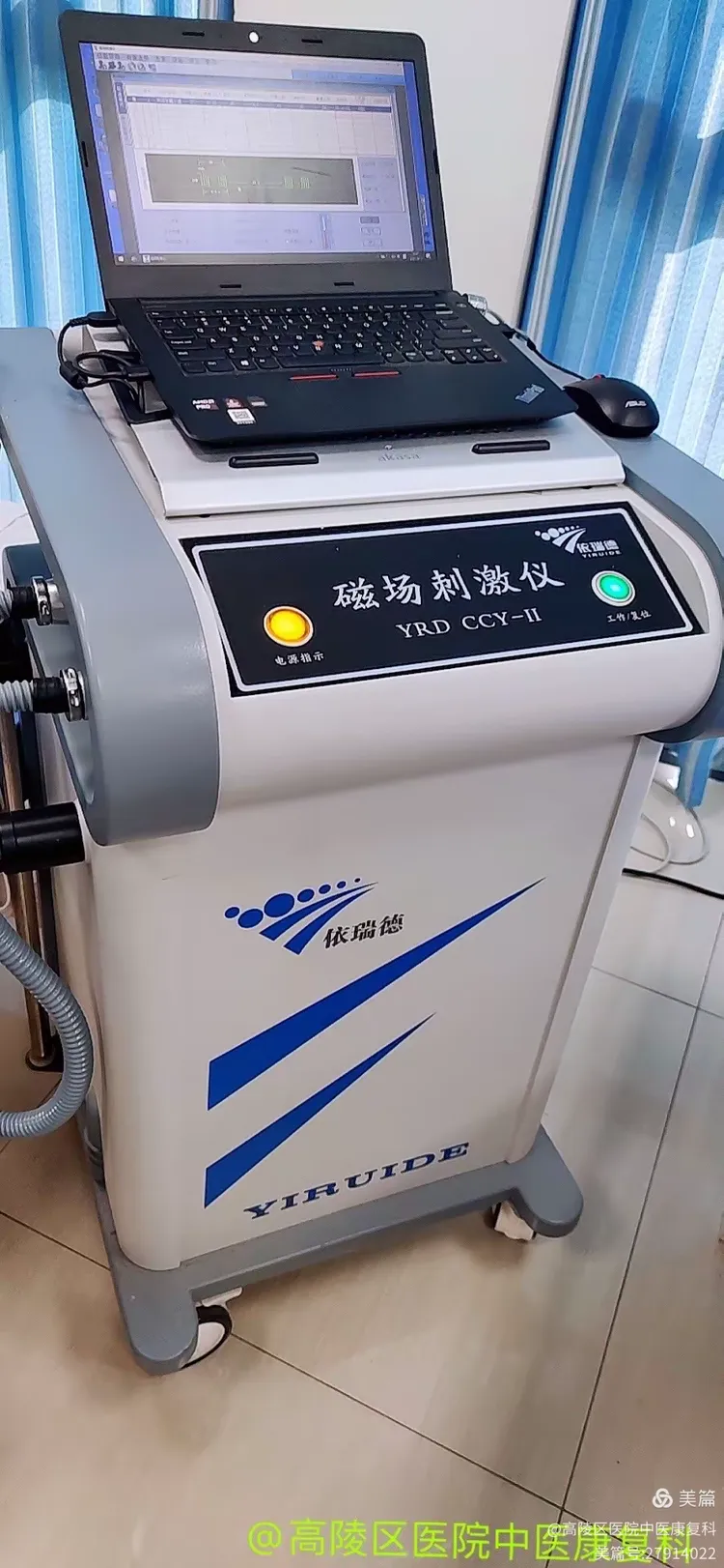 北京安定医院、朝阳区贩子联系方式「找对人就有号」的简单介绍