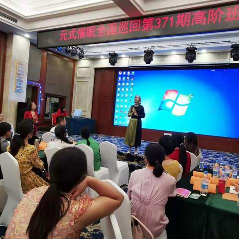 追寻幸福 让爱回家