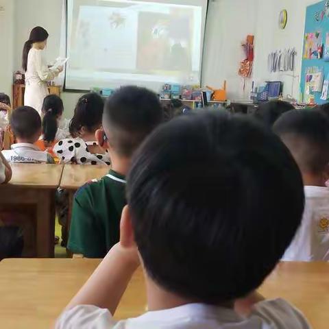 运平路华宇幼儿中一班第十五周——《快乐的夏天》