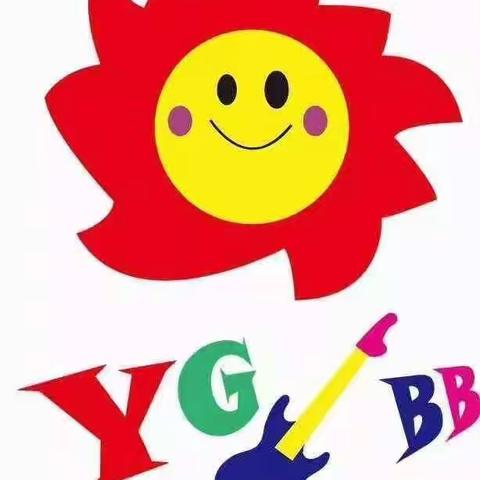 丰富多彩的幼儿园生活