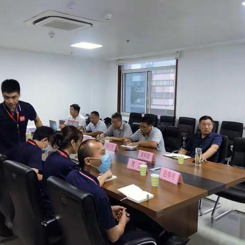 钢城区组织召开济南市十大农业特色产业莱芜黑猪品牌推介及产品营销实施方案论证会