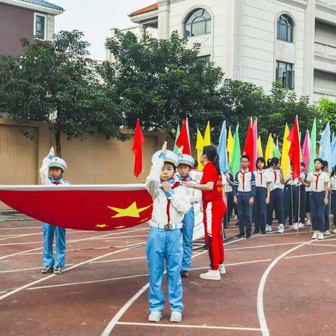 传承红色基因，做新时代少年——小榄镇同乐小学向阳班第一次秋季运动会