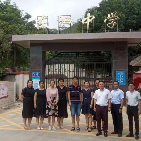 情境创设，寓教于乐——记龙海初中物理陈春荣名师工作室送教下乡活动