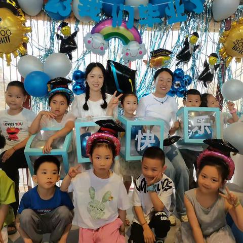 留夏记忆，未来可期——健康幼儿园大一班毕业典礼