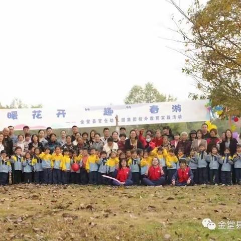 🌈“相约幼儿园，“幼”见美好———官仓幼儿园中一班二三月份美篇