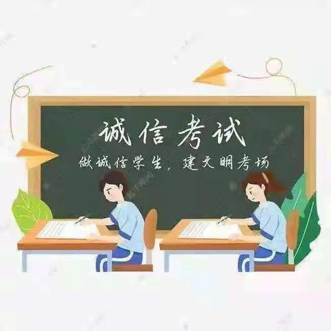 别样精彩  ”疫“起努力------祁王小学线上测试