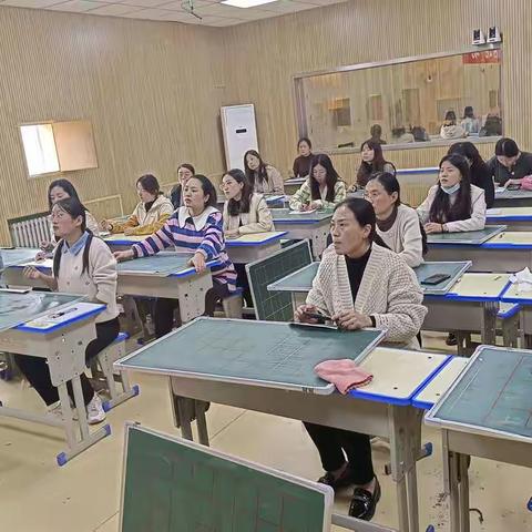 提升专业素养 助力提质增效 ——天津路小学提升教师基本功素养系列活动一