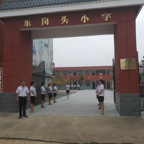 仪封乡中心校举行义务教育均衡发展工作观摩活动