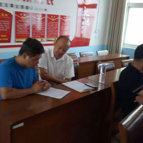 仪封乡中心校7月3日工作动态