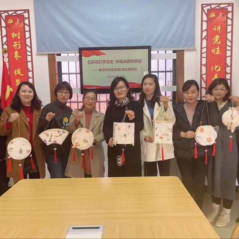 五彩花灯学党史，玲珑汤圆传情谊