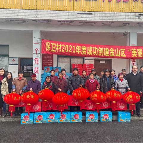 党建引领促发展 结对共建聚合力