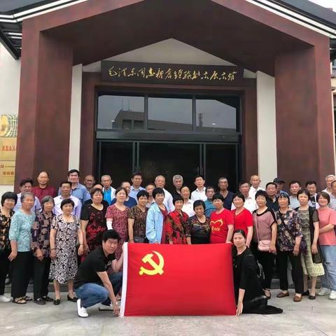 【党史学习教育】行走百里红色路 感悟初心开新局——保卫村党总支部开展党史学习教育主题党日活动
