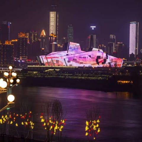 美丽的重庆南滨路夜色