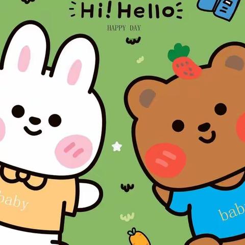 川幼春晖仙海中心幼儿园彩虹班三月分享