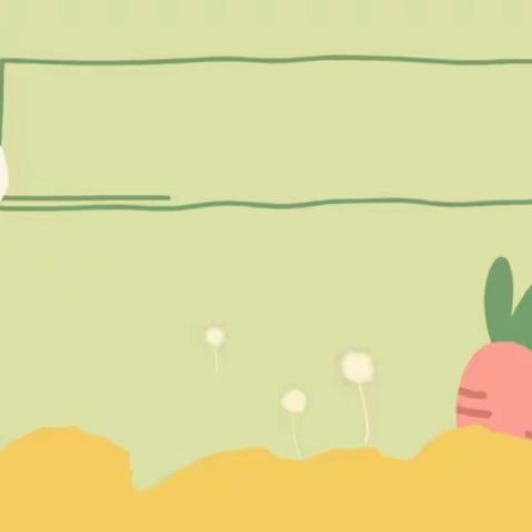 川幼春晖仙海中心幼儿园——大班二月分享