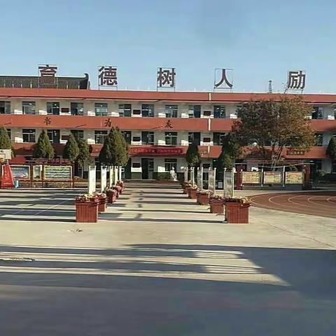 家庭教育经验分享，陪护是责任——灵武市第二小学一年级一班学习家庭教育事纪实