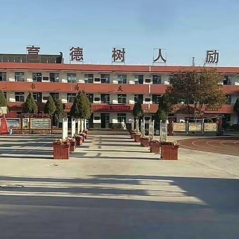 动手做，有序说——灵武市第二小学二年级(1)班线上语文实践活动我爱做手工