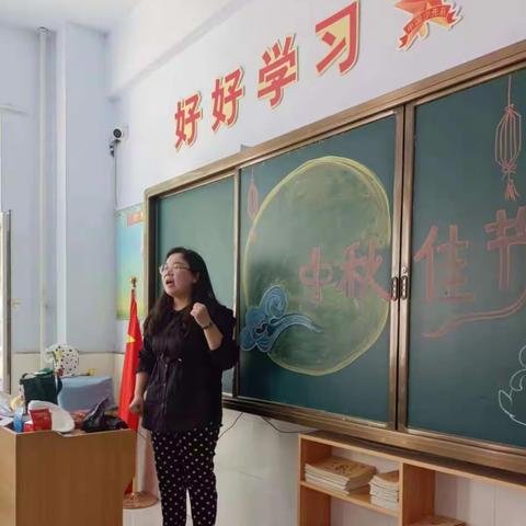 桃李满天下，花好月更圆